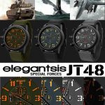 ElegantSis JT48 Special Forces Limited Edition