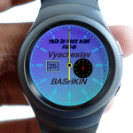 Bashkin Free Watch