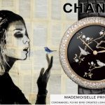 Chanel Mademoiselle Privé H4583
