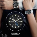 Seiko SDSL Edition