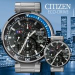 Citizen Ecodrive Endeavor