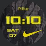 Nike Dots V2