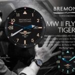 Bremont MW II Flying Tiger – Limited Edition 2019