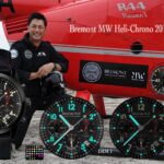 Bremont Michael Wong – MW Heli-Chrono Limited Edition 2011