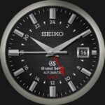 Seiko 09